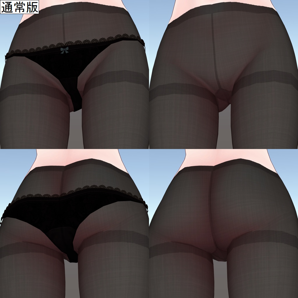 京狐用タイツテクスチャ