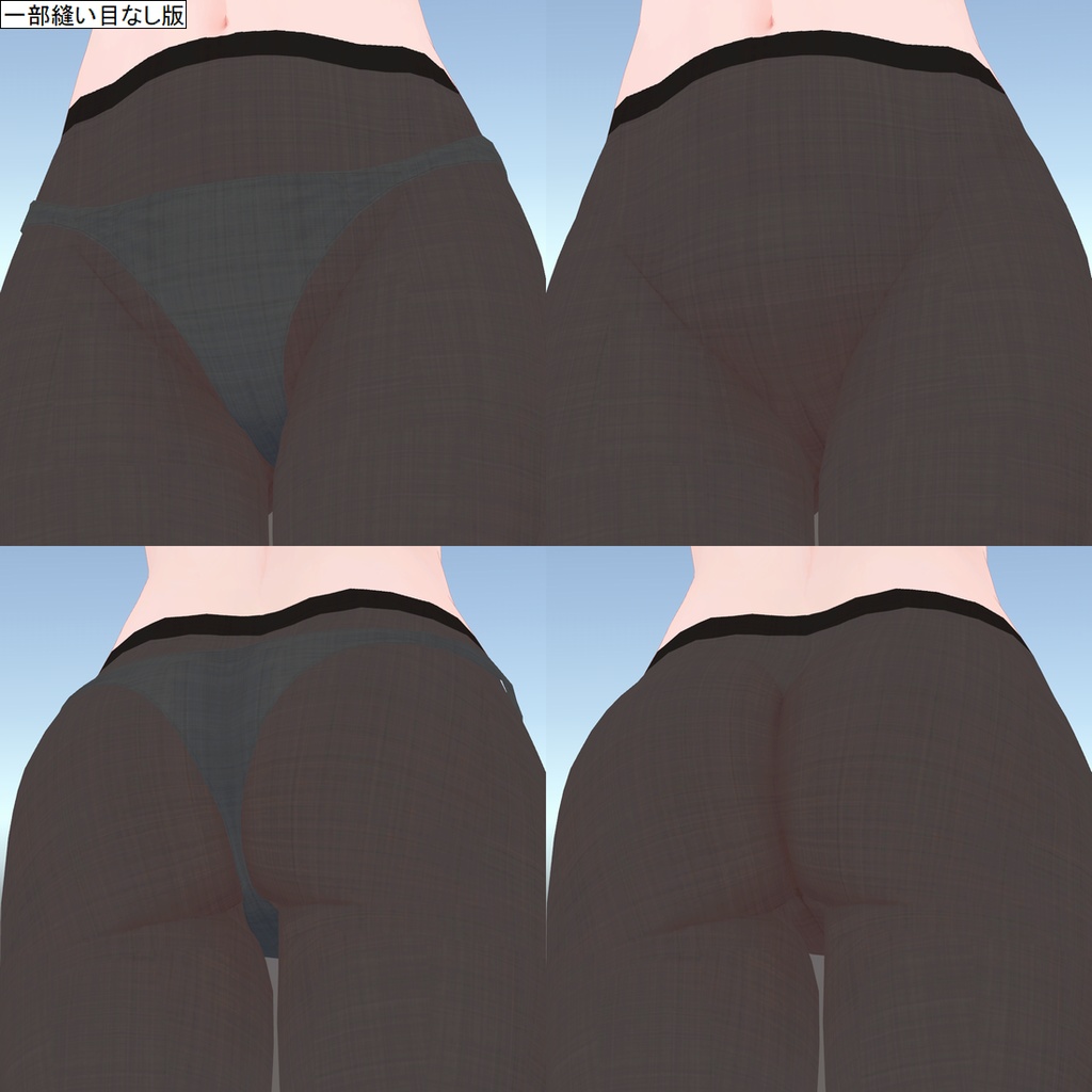 INABA用タイツテクスチャ