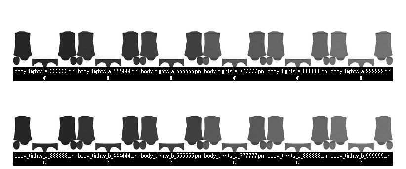 まめひなた・キプフェル用タイツテクスチャ