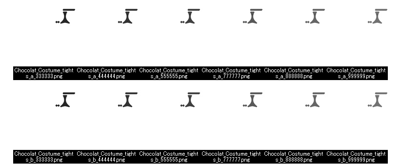 ライム・シフォン・ショコラ用タイツテクスチャ