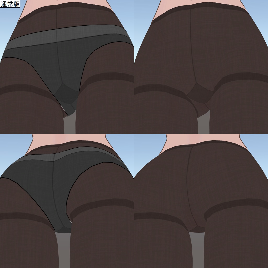 凪夜 瑠璃用タイツテクスチャ