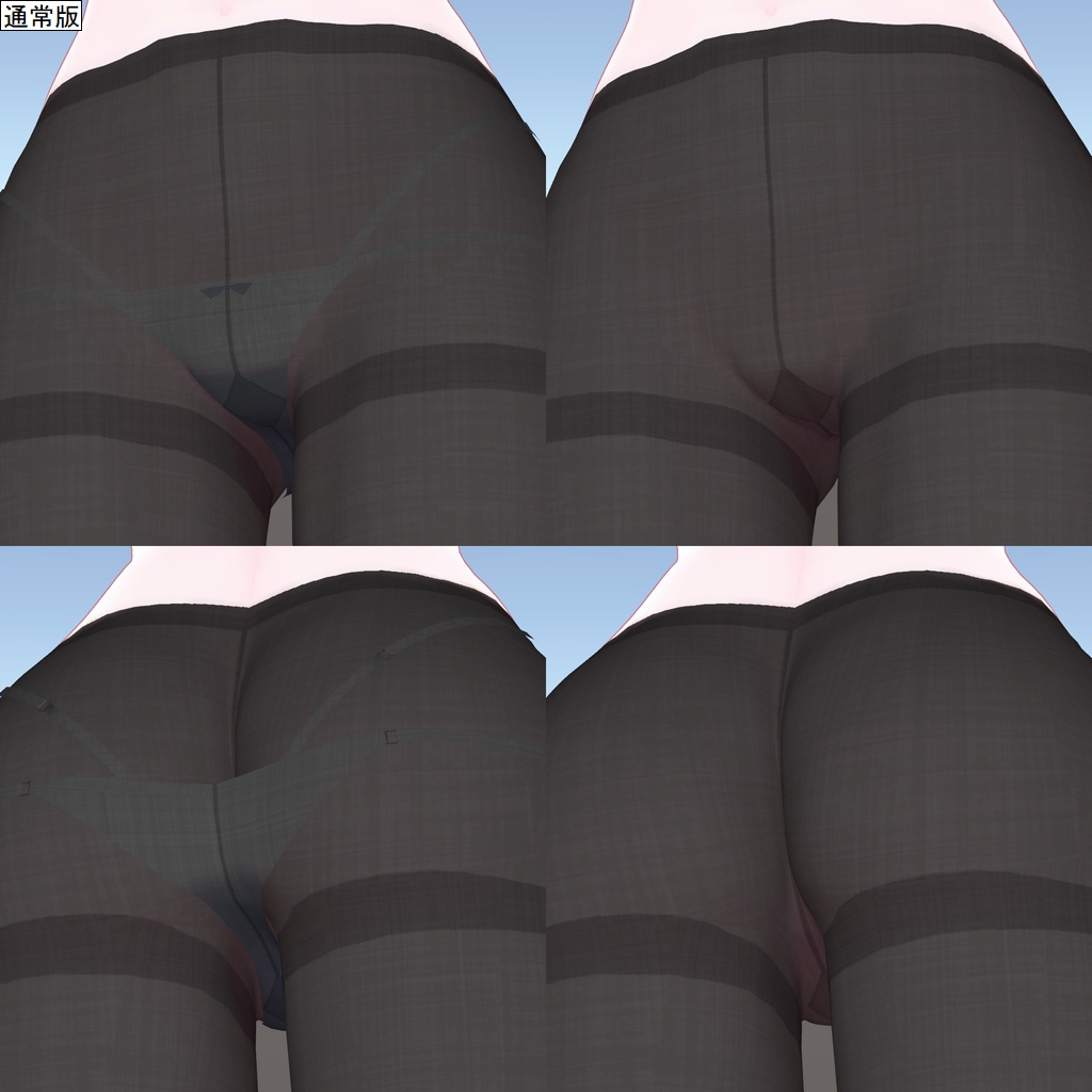 瑞希・rurune用タイツテクスチャ