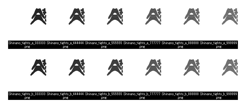 しなの用タイツテクスチャ