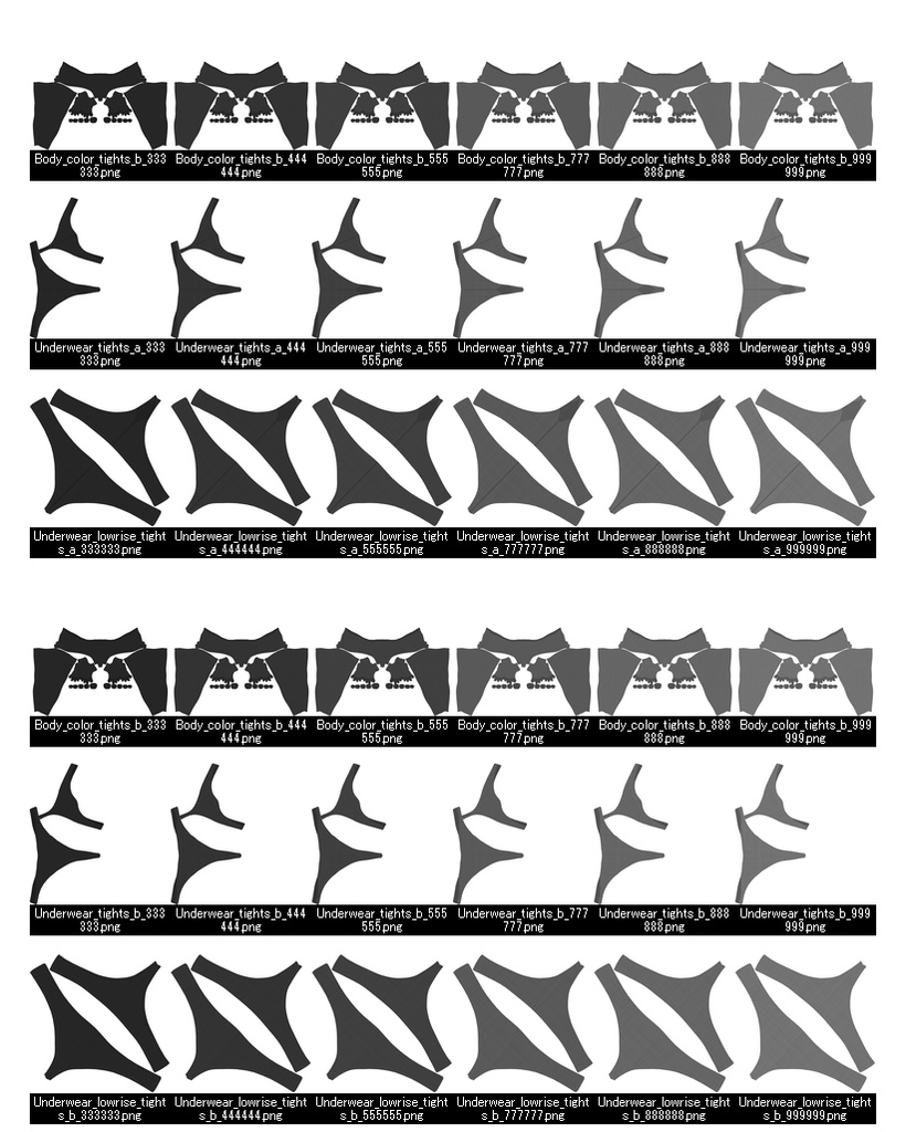 Sio用タイツテクスチャ