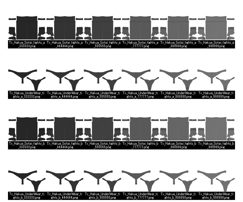 珀杏用タイツテクスチャ