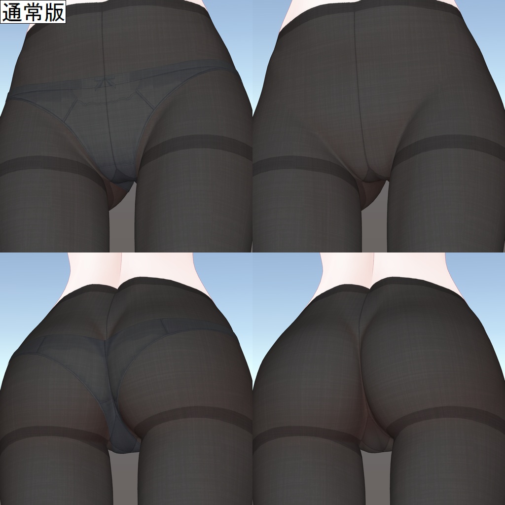 ミルフィ用タイツテクスチャ