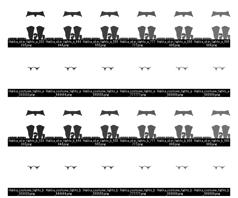 薄荷用タイツテクスチャ