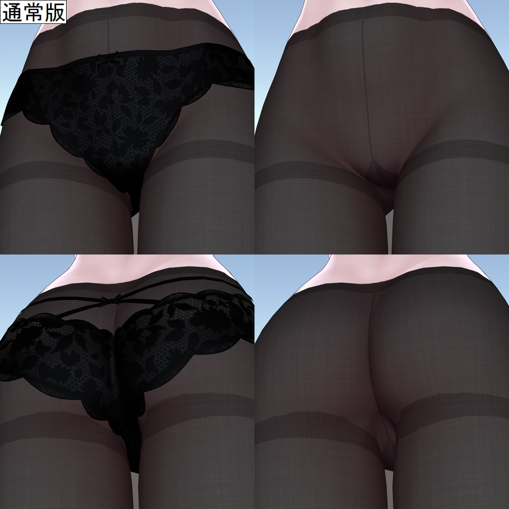 ラシューシャ用タイツテクスチャ