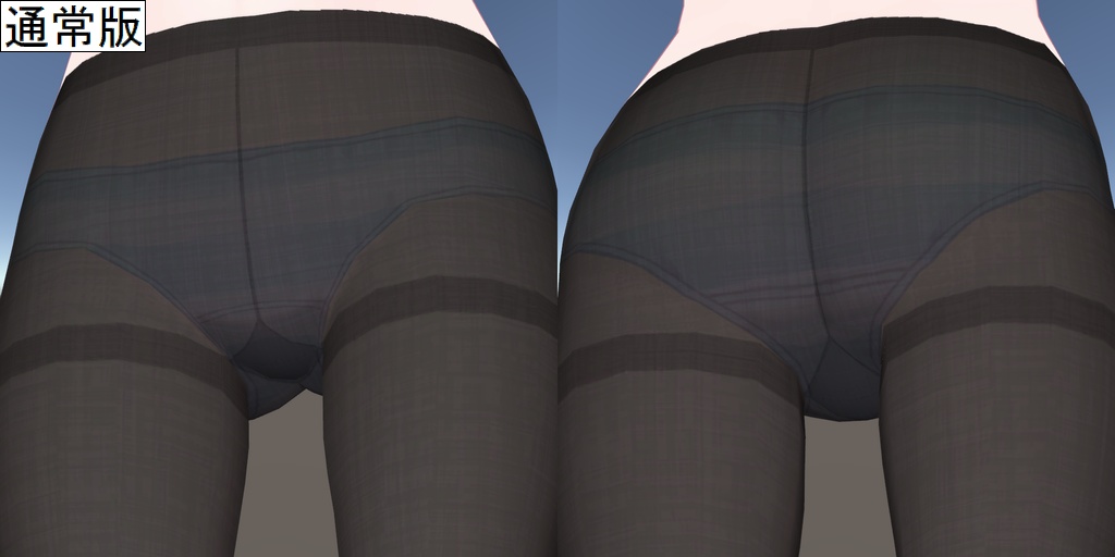 ラスク用タイツテクスチャ