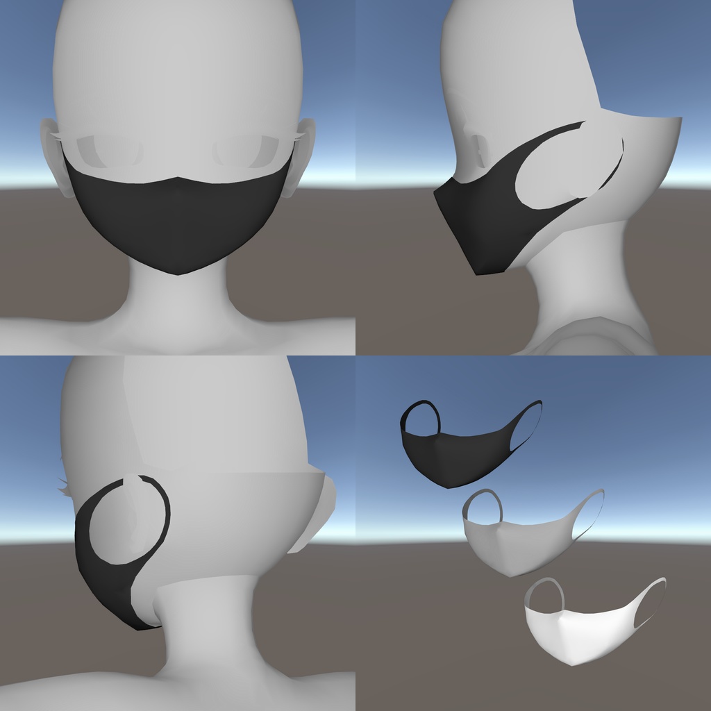 【MA対応】イメリス用ウレタンマスク