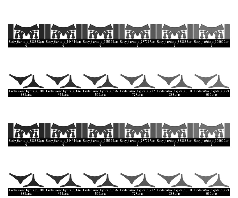 累惟用タイツテクスチャ