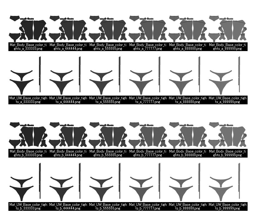 柚希用タイツテクスチャ