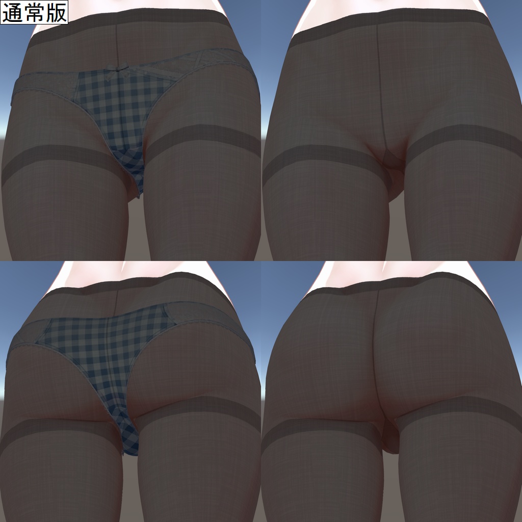 Mayo用タイツテクスチャ