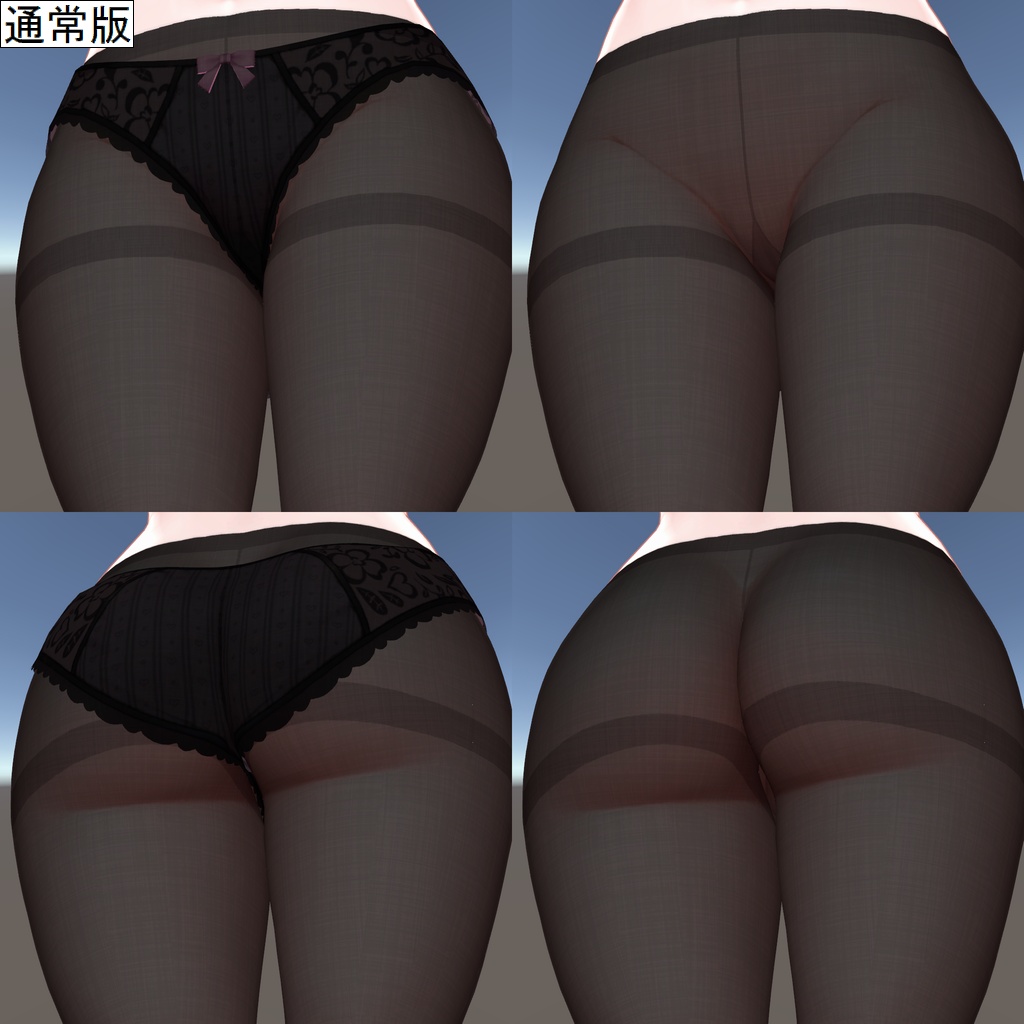 ゆめか用タイツテクスチャ