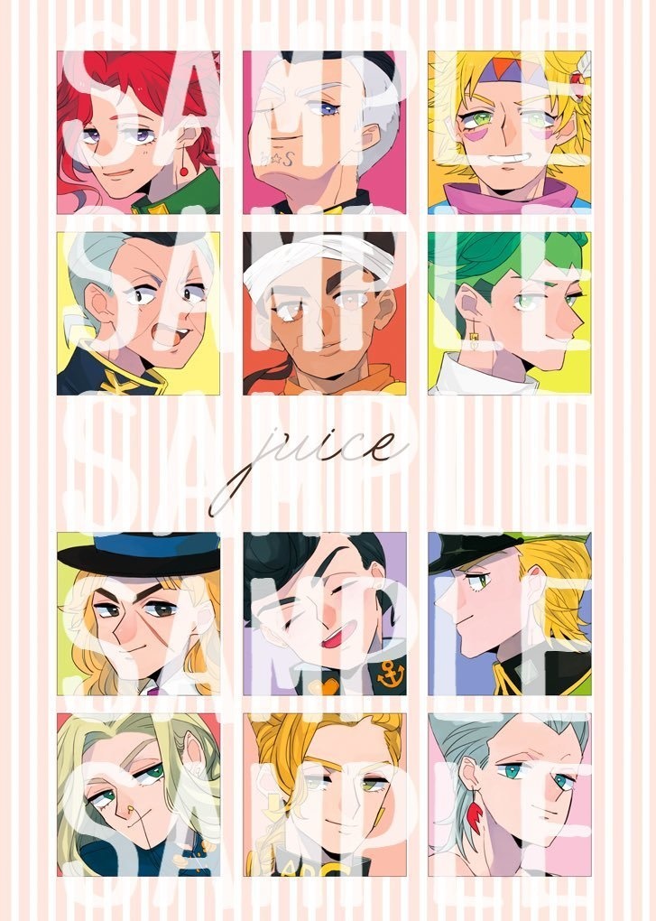 【夢小説】juice