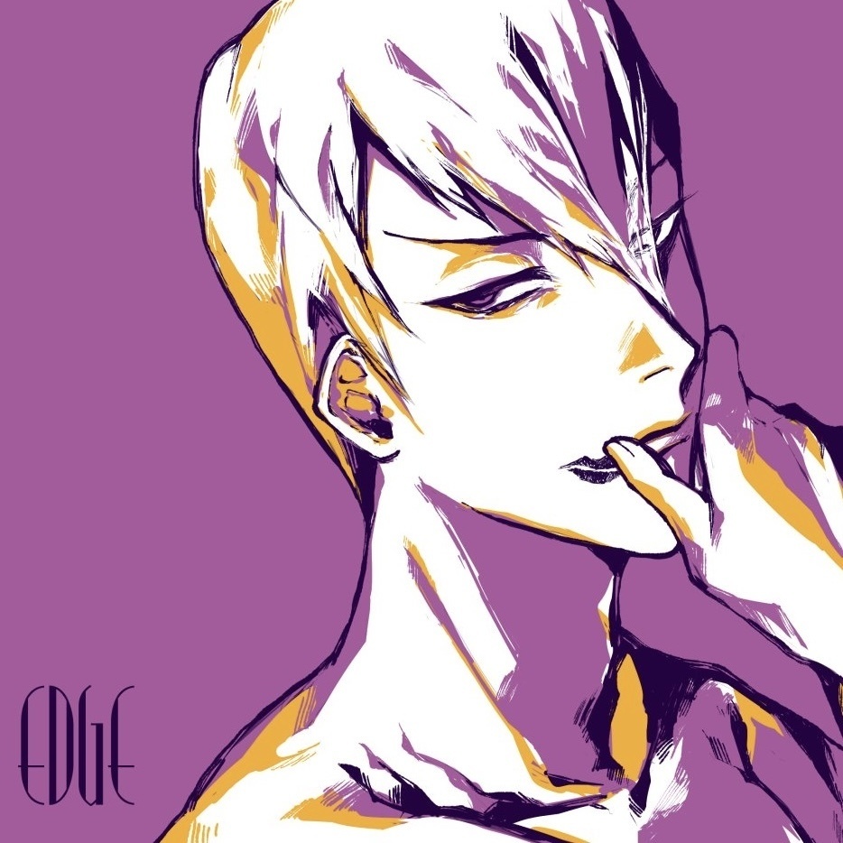 【夢小説】EDGE