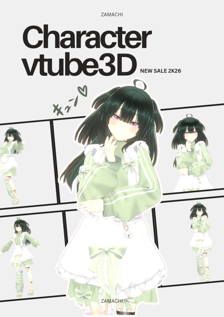 ZAMACHI – 美少女アニメVTuberモデル|配信者向けVRoid 3Dアバター