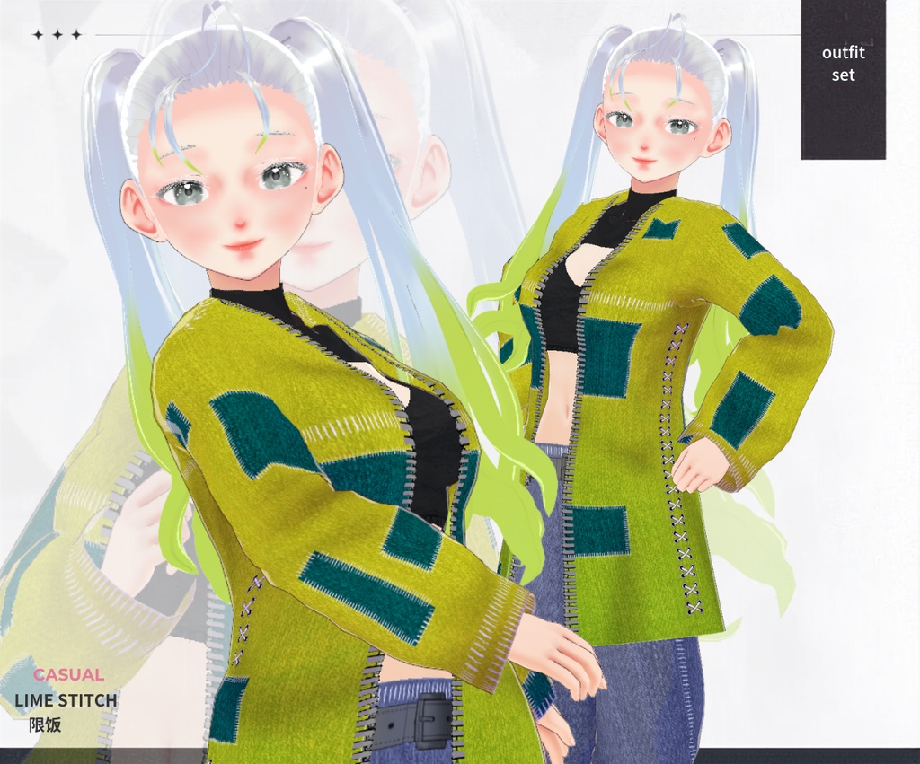 LIME STITCH|VRoid用カジュアルアウトフィットセット