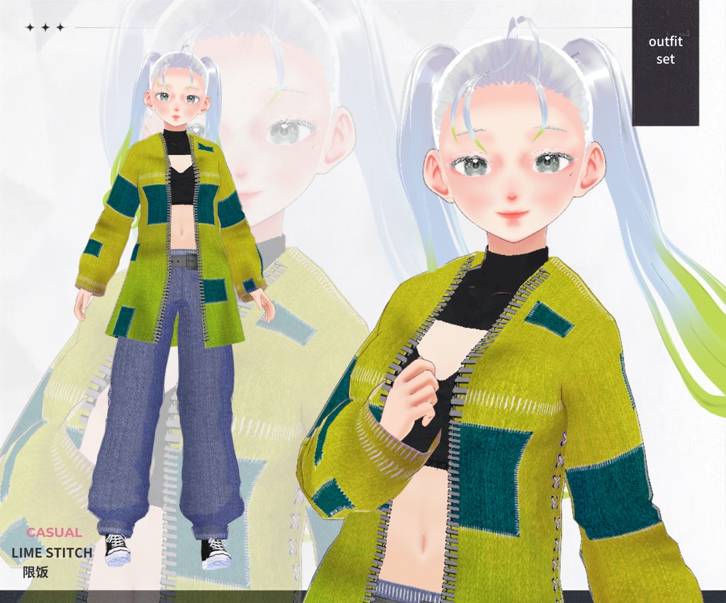 LIME STITCH|VRoid用カジュアルアウトフィットセット