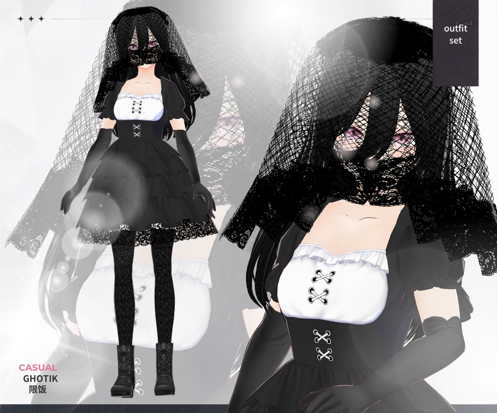 Casual Gothic Outfit Set カジュアルゴシック衣装セット