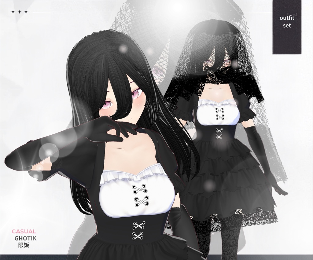 Casual Gothic Outfit Set カジュアルゴシック衣装セット