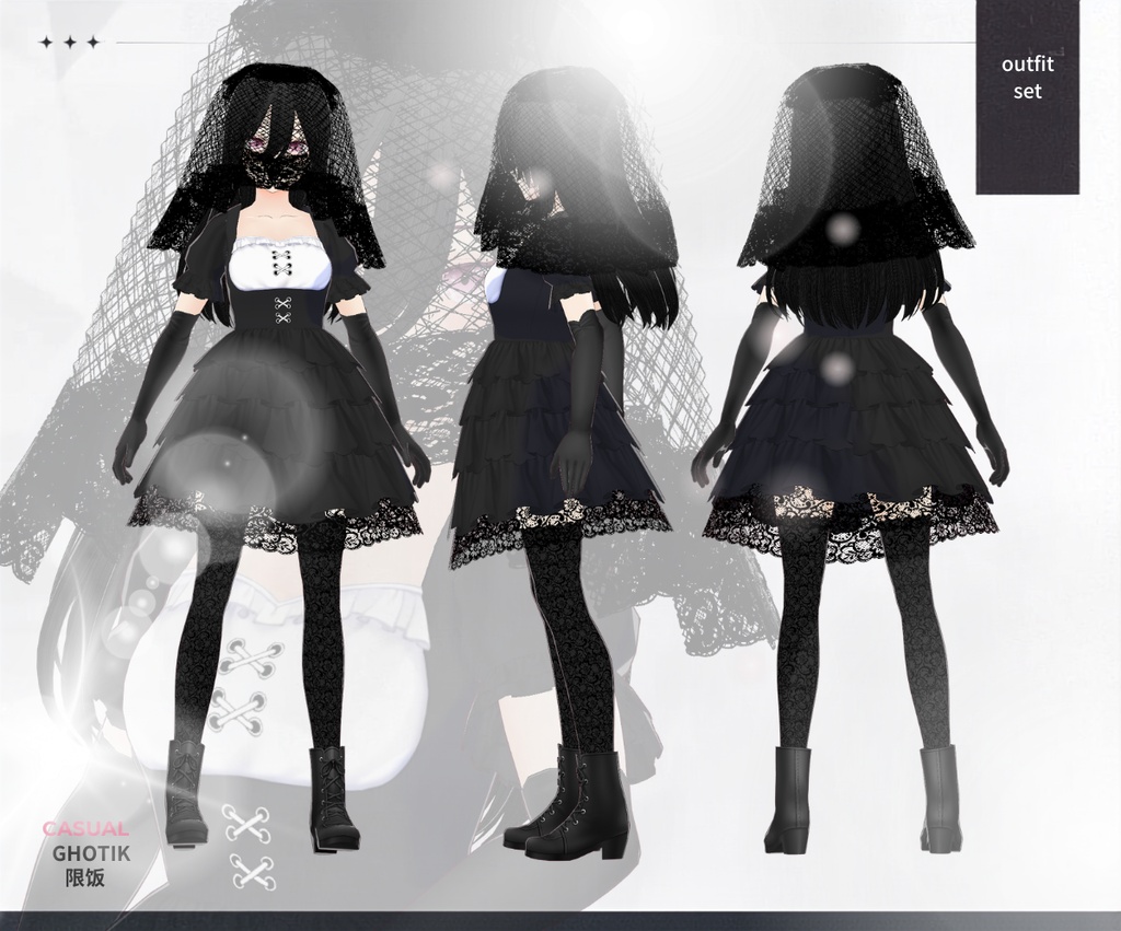 Casual Gothic Outfit Set カジュアルゴシック衣装セット