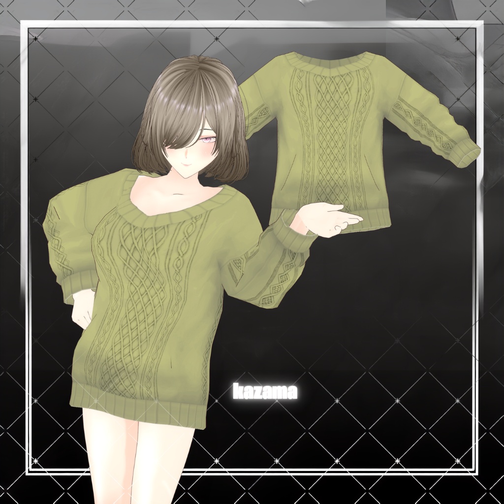 Soft Knit Sweater Set やわらかニットセーターセット