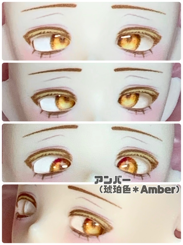 6mmガラスカボションアイ*キラキラ光タイプ・全15色