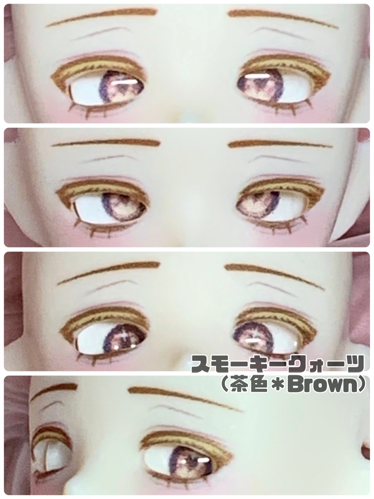 6mmガラスカボションアイ*キラキラ光タイプ・全15色