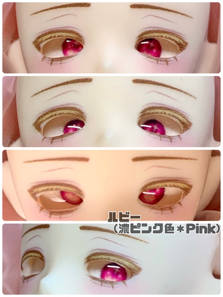 6mmガラスカボションアイ*キラキラ光タイプ・全15色