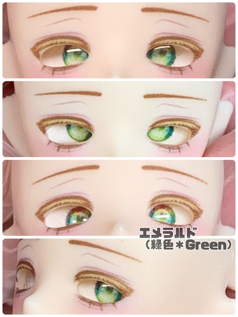 6mmガラスカボションアイ*キラキラ光タイプ・全15色