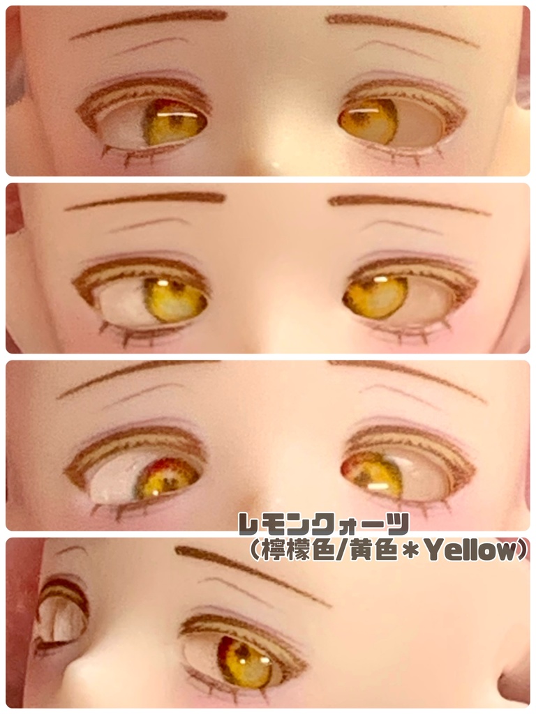 6mmガラスカボションアイ*キラキラ光タイプ・全15色