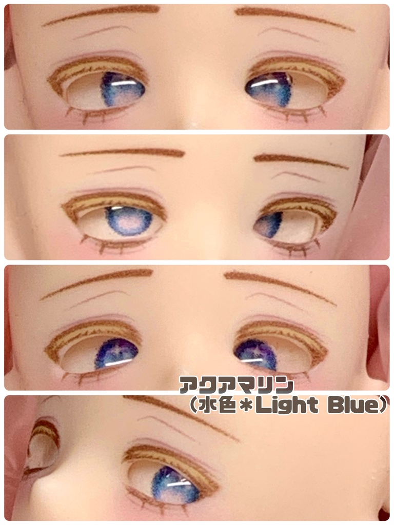 6mmガラスカボションアイ*キラキラ光タイプ・全15色