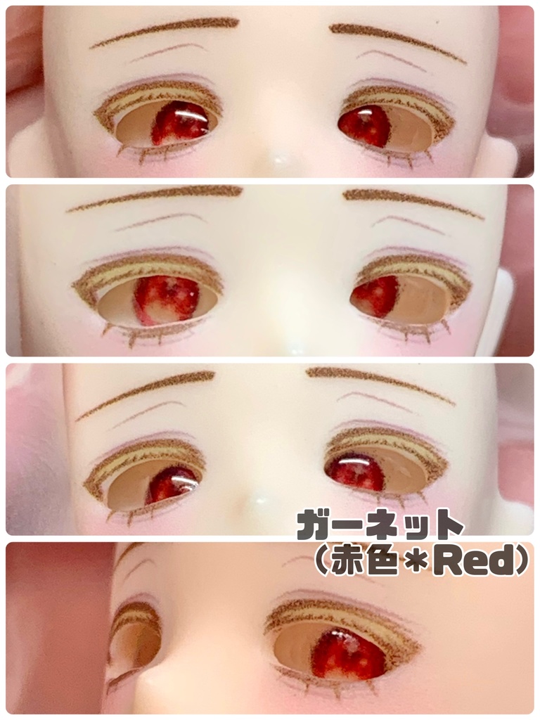 6mmガラスカボションアイ*キラキラ光タイプ・全15色