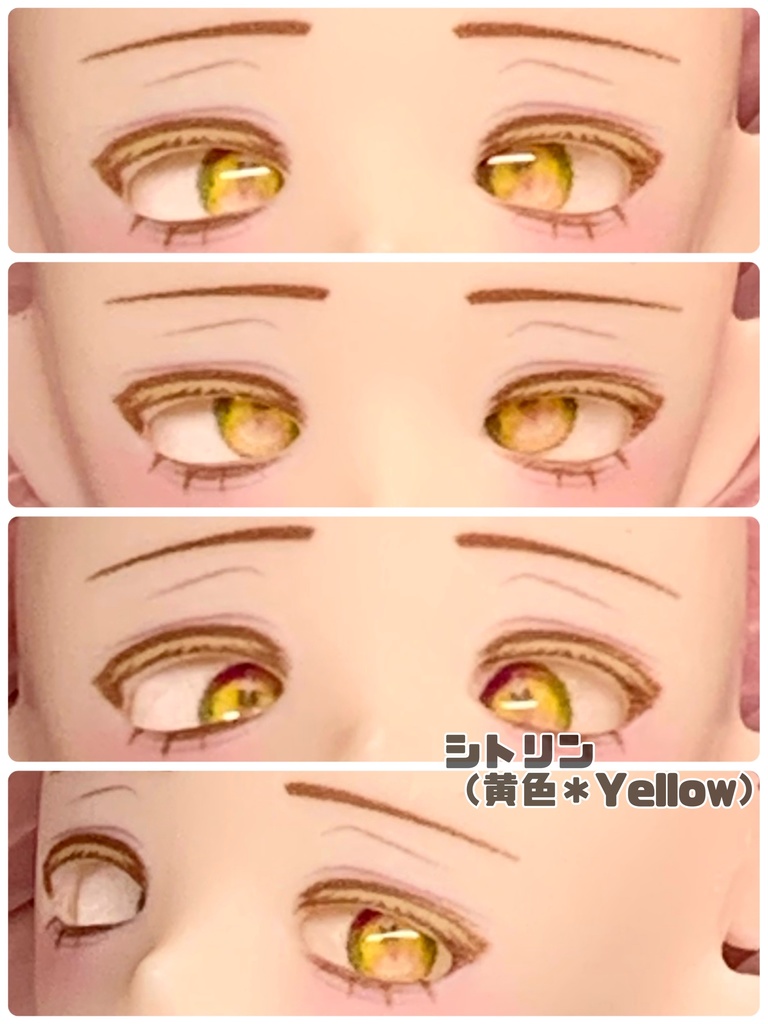 6mmガラスカボションアイ*キラキラ光タイプ・全15色