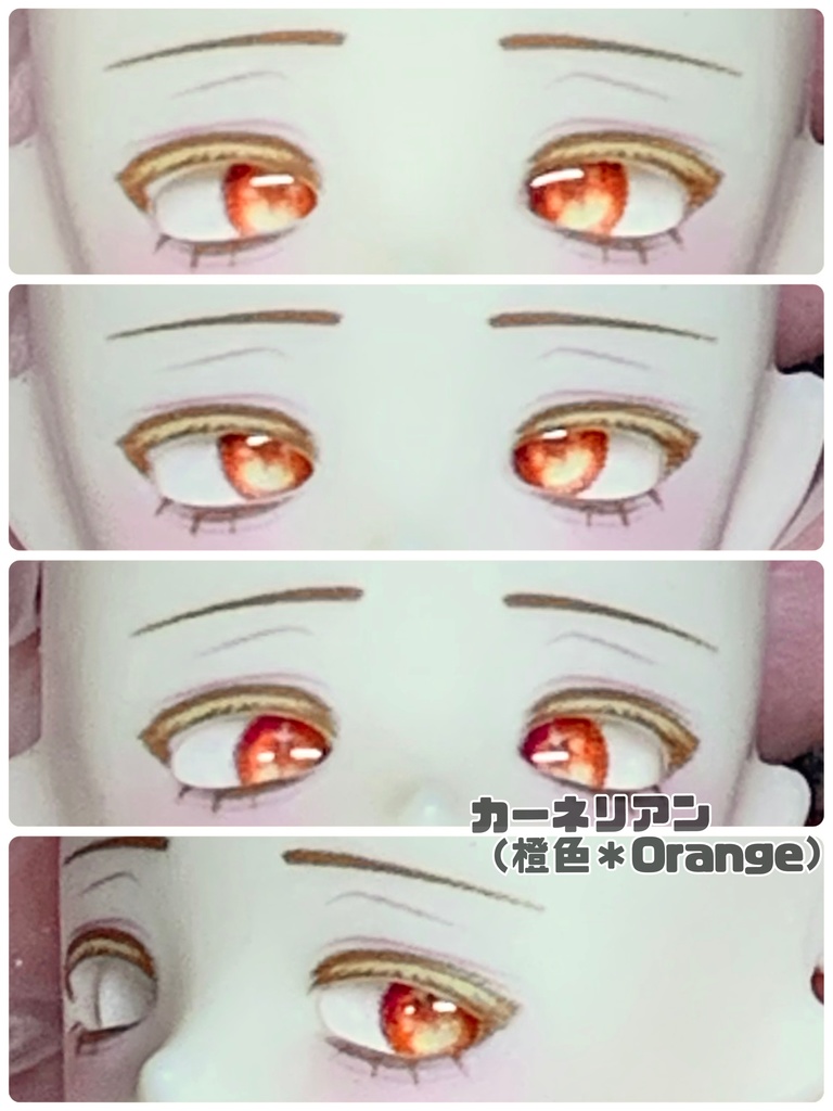 6mmガラスカボションアイ*キラキラ光タイプ・全15色