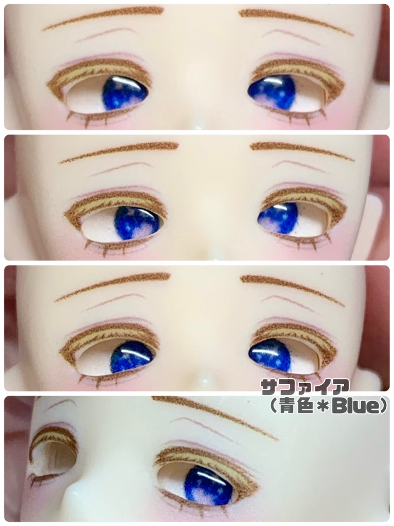 6mmガラスカボションアイ*キラキラ光タイプ・全15色