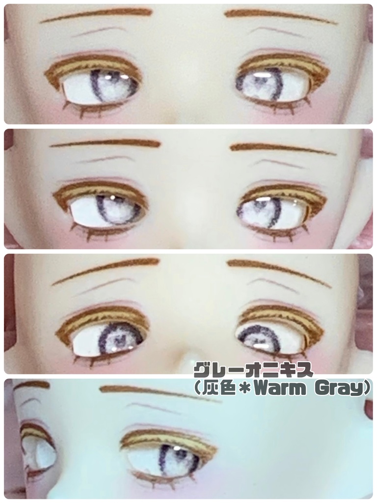 6mmガラスカボションアイ*キラキラ光タイプ・全15色