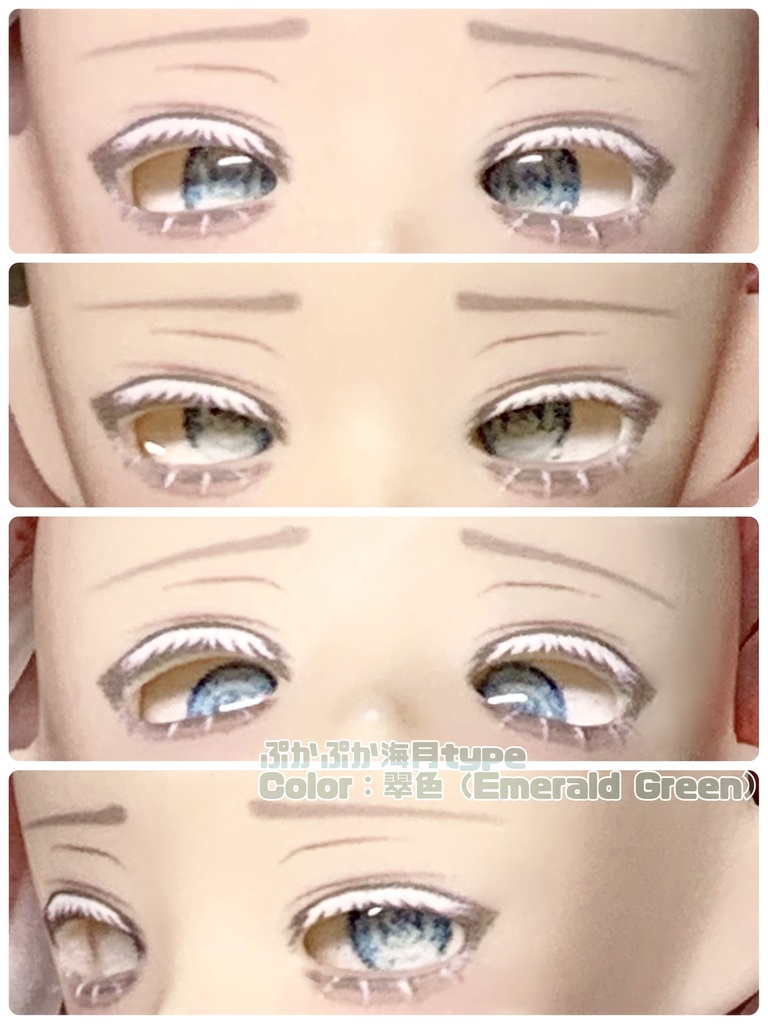 6mmガラスカボションアイ*ぷかぷか海月タイプ:全8色