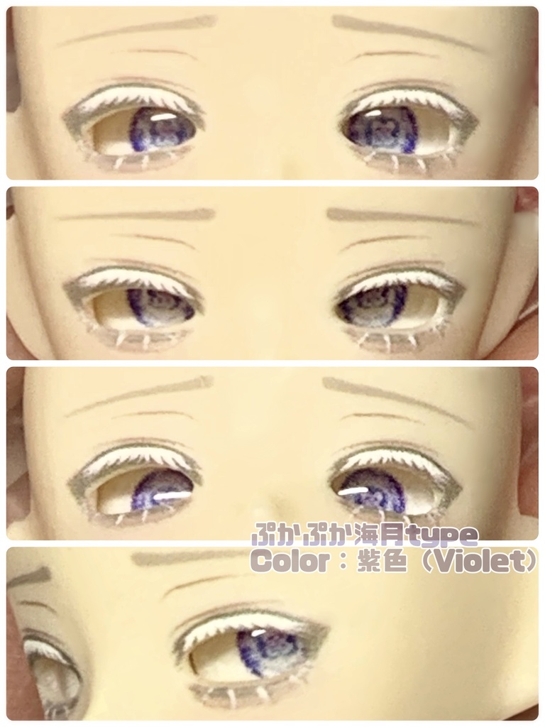 6mmガラスカボションアイ*ぷかぷか海月タイプ:全8色