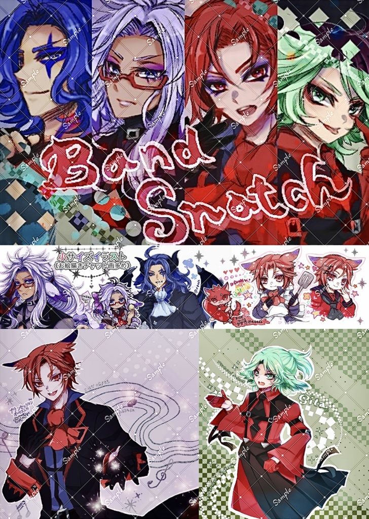 二次創作イラスト集«PriOrche*FanArt*Book»