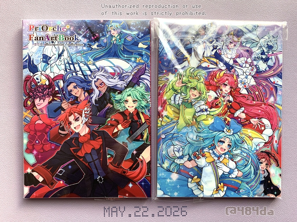 二次創作イラスト集«PriOrche*FanArt*Book»