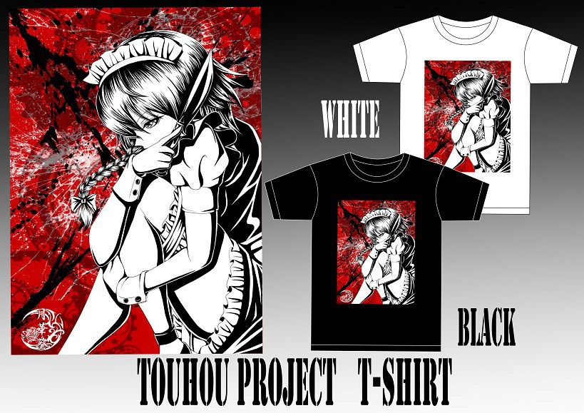 東方project★咲夜Tシャツ♪