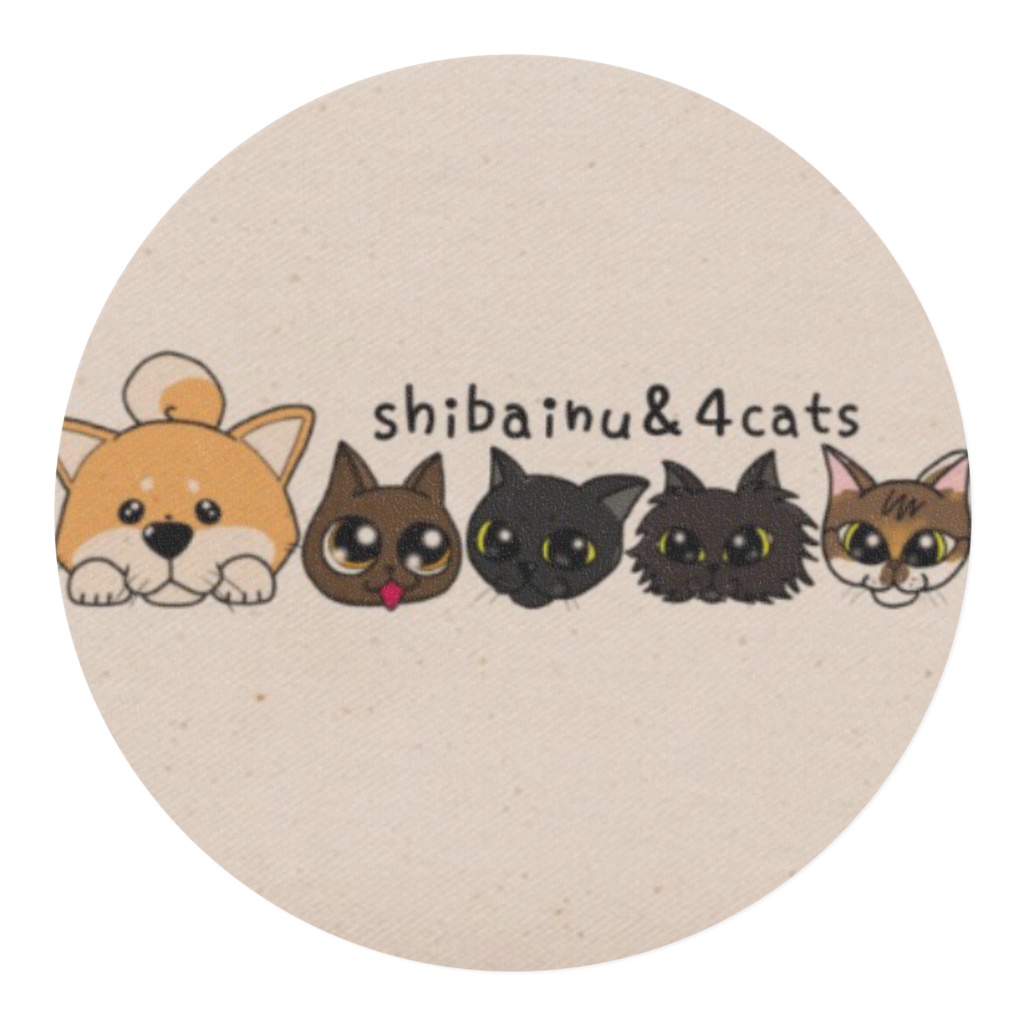 柴犬と4匹の先住猫 マスキングテープ