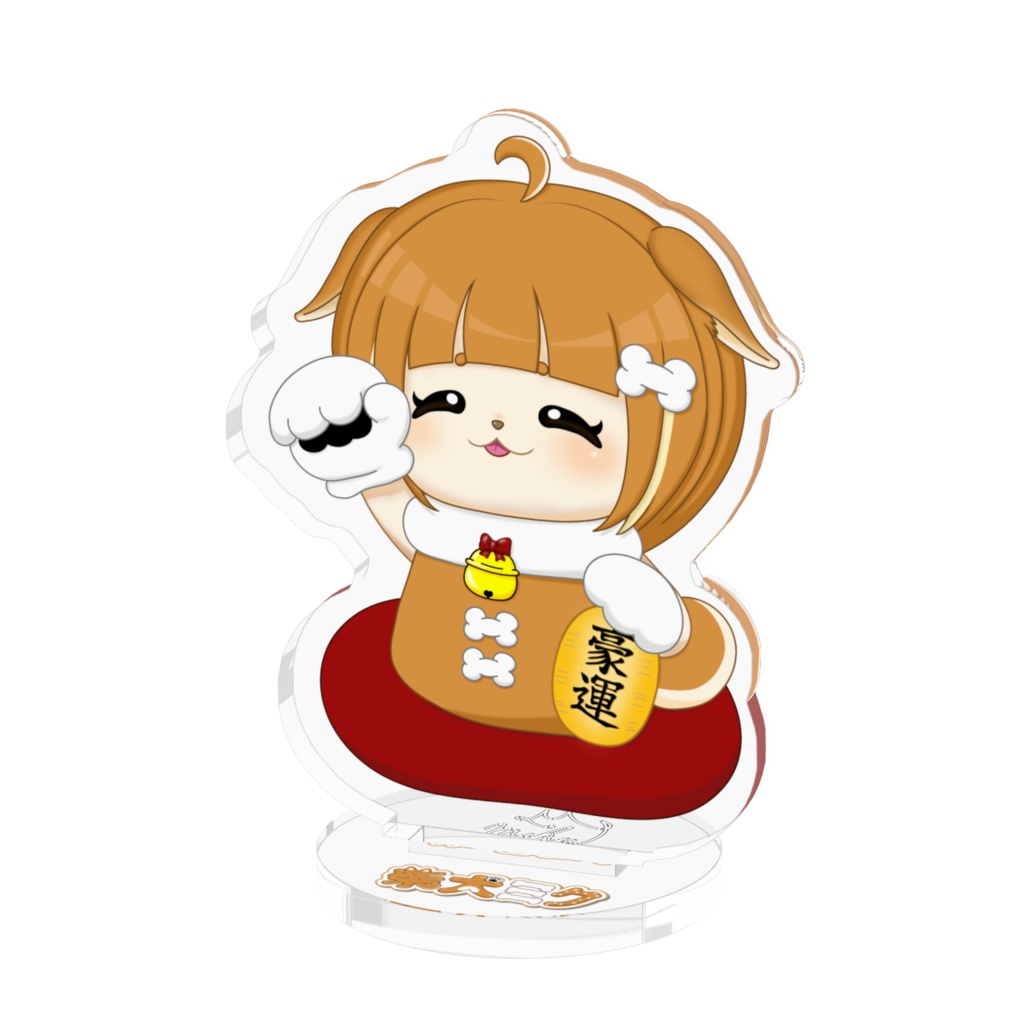 「豪運」招きミク　アクリルフィギュア