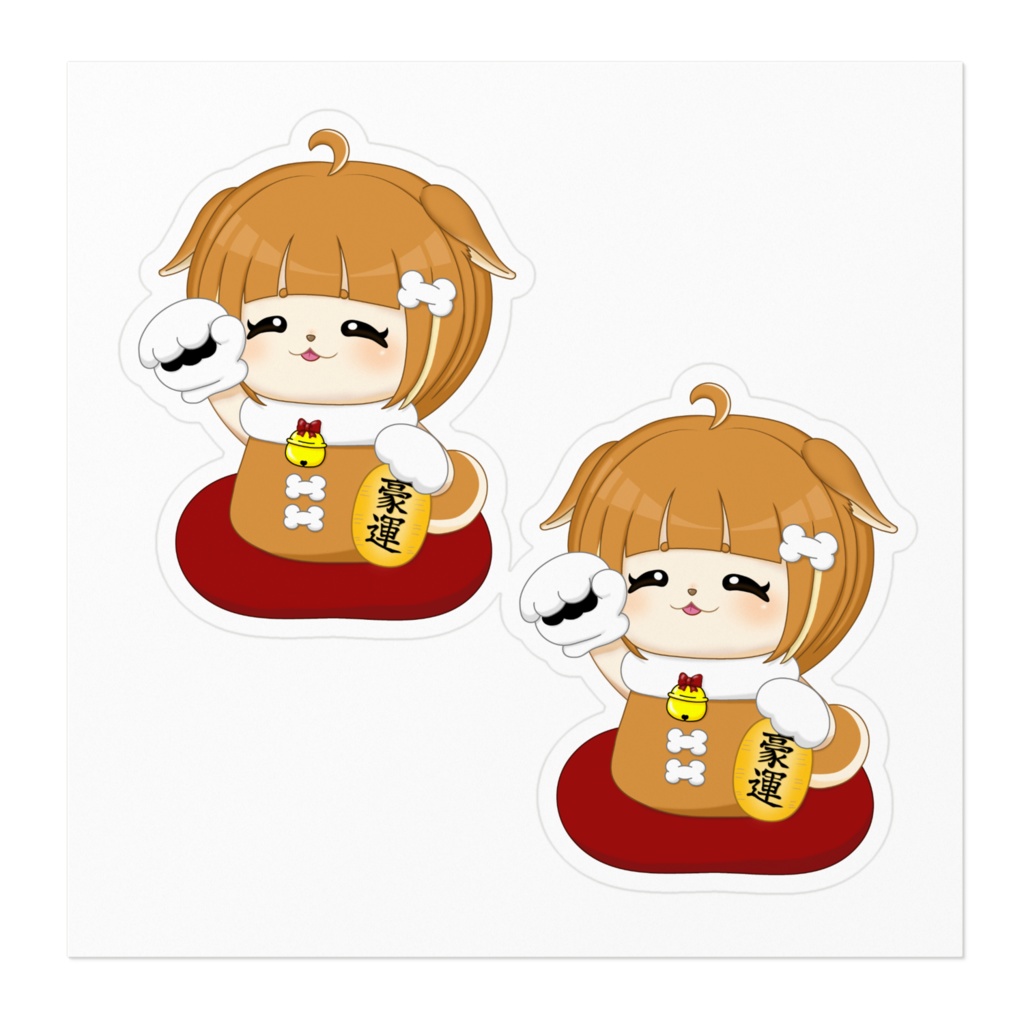 「豪運」招きミク 2枚くっつきステッカー(カットしてね!)