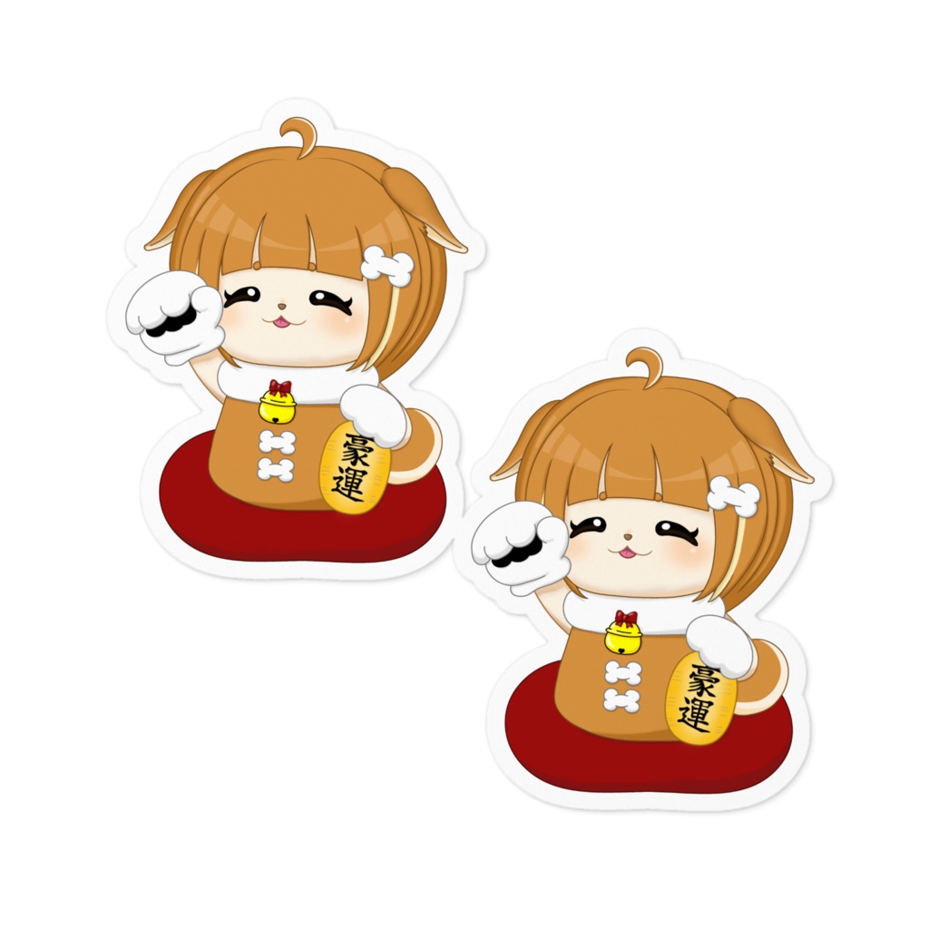 「豪運」招きミク 2枚くっつきステッカー（カットしてね！）