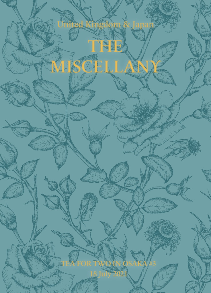 The Miscellany