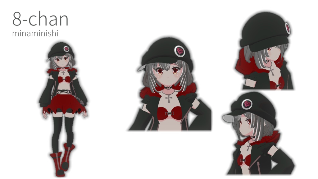 オリジナル3Dモデル 「8-chan」