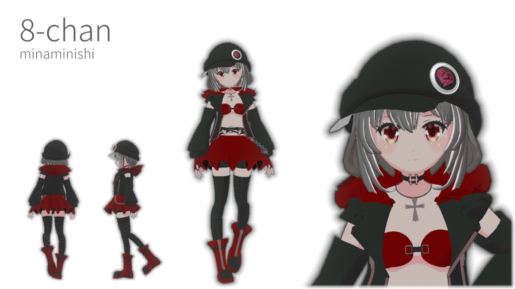 オリジナル3Dモデル 「8-chan」